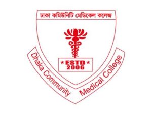 Dhaka Community Medical College