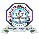 Diabetic Association Medical College Admission Process, Diabetic Association Medical College Hostel Facilities