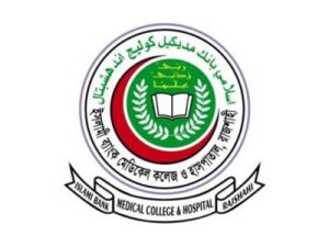 Islami Bank Medical College