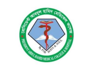 MBBS in President Abdul Hamid Medical College