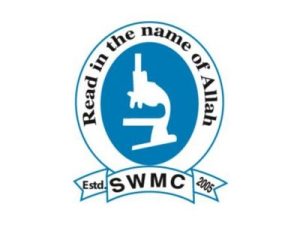 Sylhet Women's Medical College Hostel Facilities, MBBS in Sylhet Womens Medical College