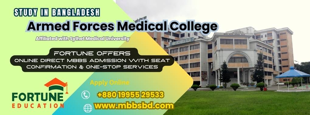 Armed Forces Medical College Tuition Fees