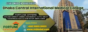 MBBS in Dhaka Central International Medical College