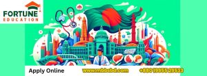 International Students for MBBS in Bangladesh