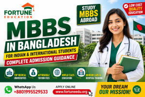 Fortune Education Dhaka, Bangladeshi