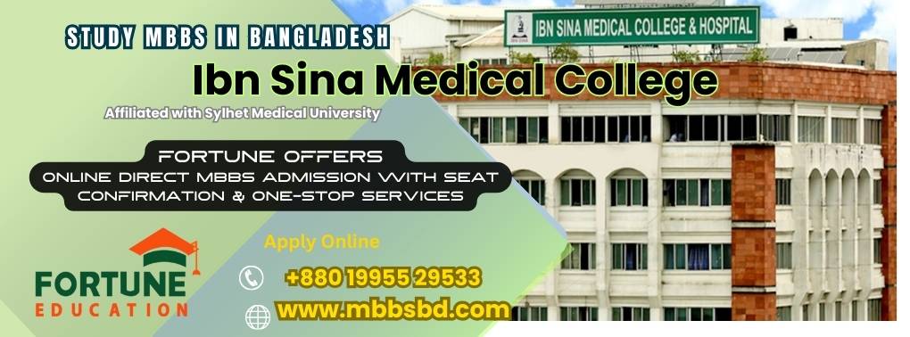 Islami Bank Medical College MBBS Admission