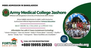 BDS Course Curriculum