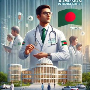 MBBS in Bangladesh 2026
