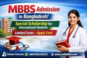 MBBS in Bangladesh For International Students