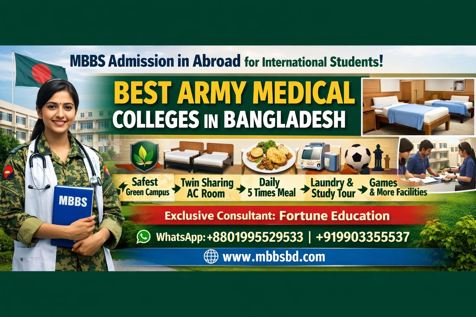 Best Army Medical Colleges in Bangladesh