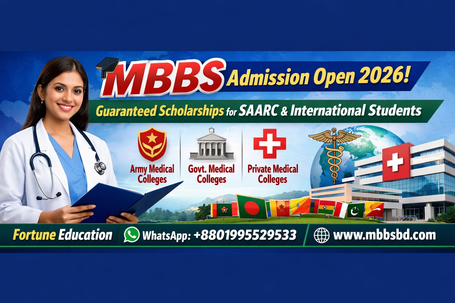 Top Army Medical in Bangladesh