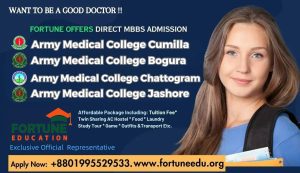 Top Medical Colleges in Bangladesh 2026