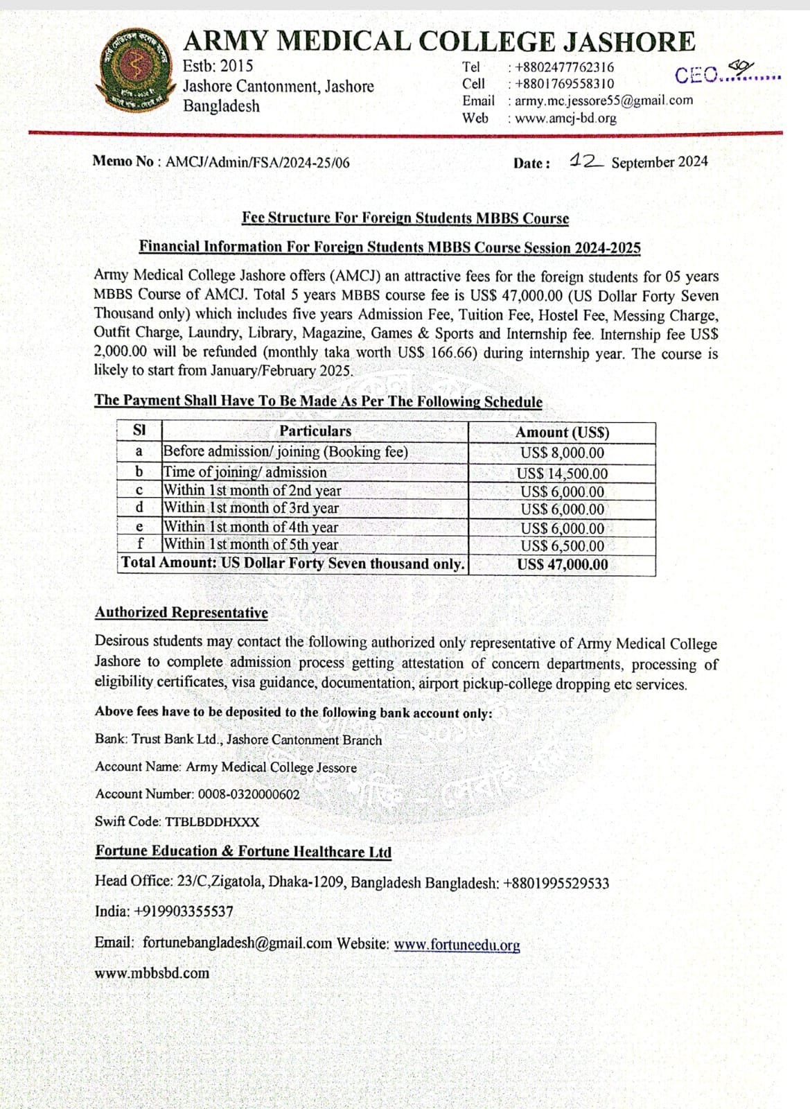 AMC Jashore Fees structure 2024-25