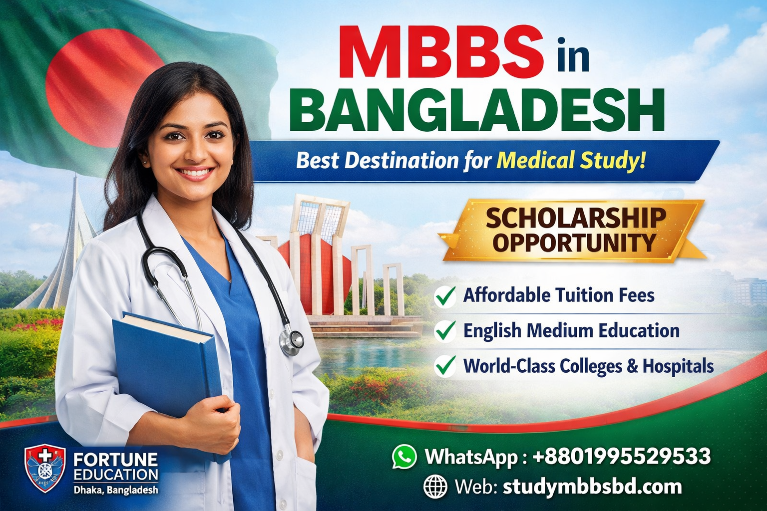 MBBS Scholarship in Bangladesh