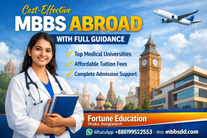 Private Medical College in India with Low Fees