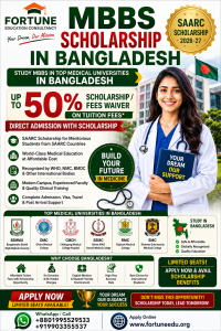MBBS scholarship opportunities in Bangladesh
