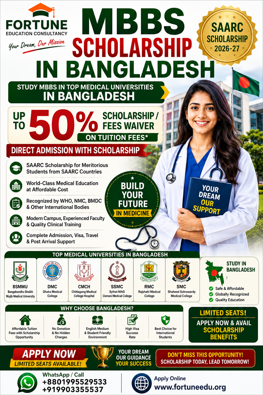 MBBS scholarship opportunities in Bangladesh
