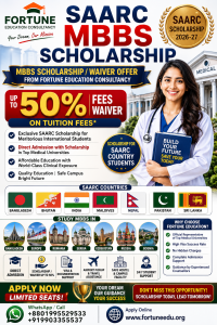 MBBS scholarship offer for SAARC students