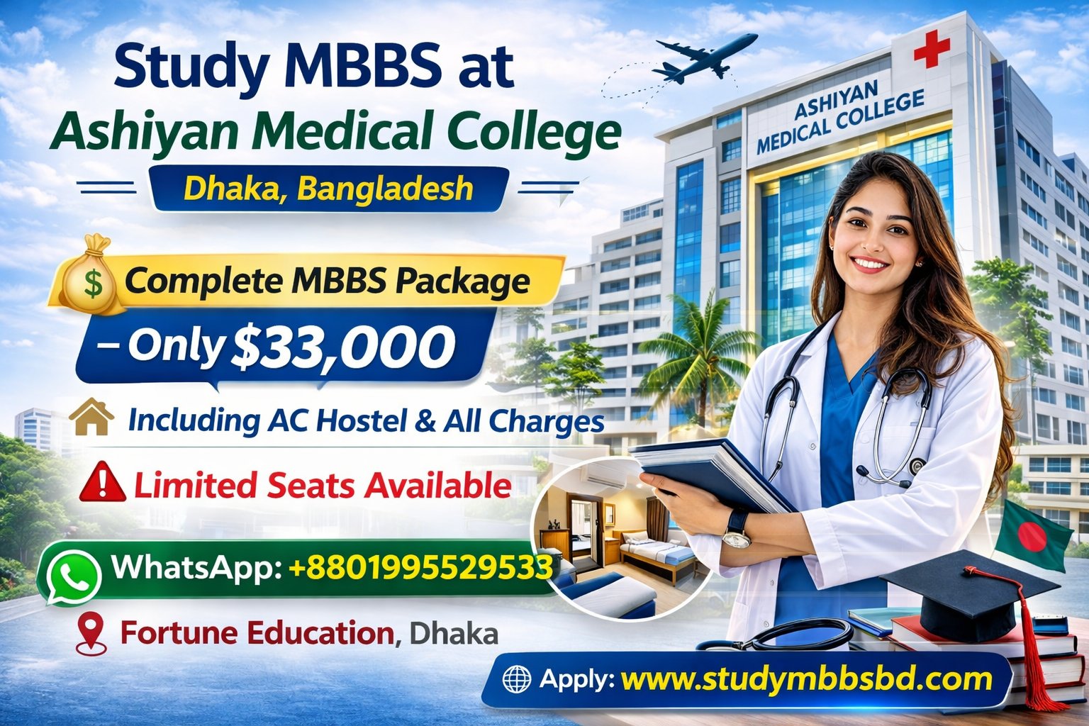Medical Study in Bangladesh