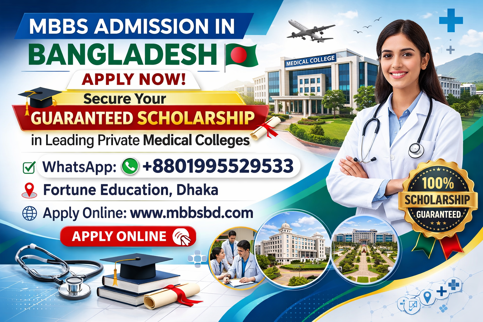 MBBS in Bangladesh with Scholarship 2026