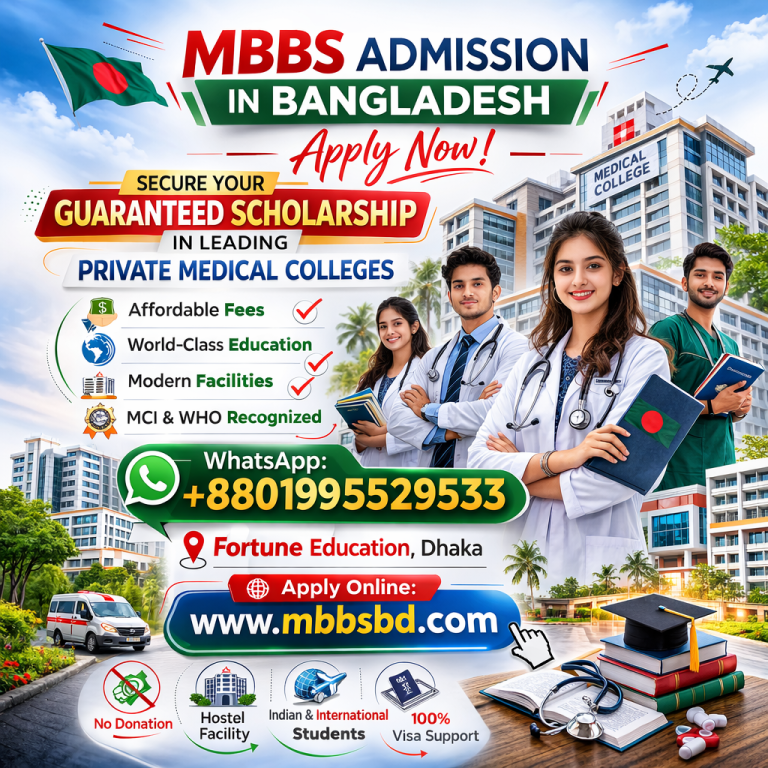Join MBBS in Bangladesh