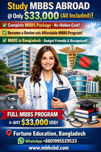 MBBS @33,00 USD