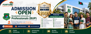 Bangladesh University of Professionals (BUP)