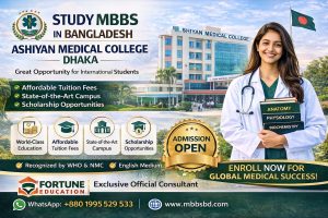 MBBS Fees Structure