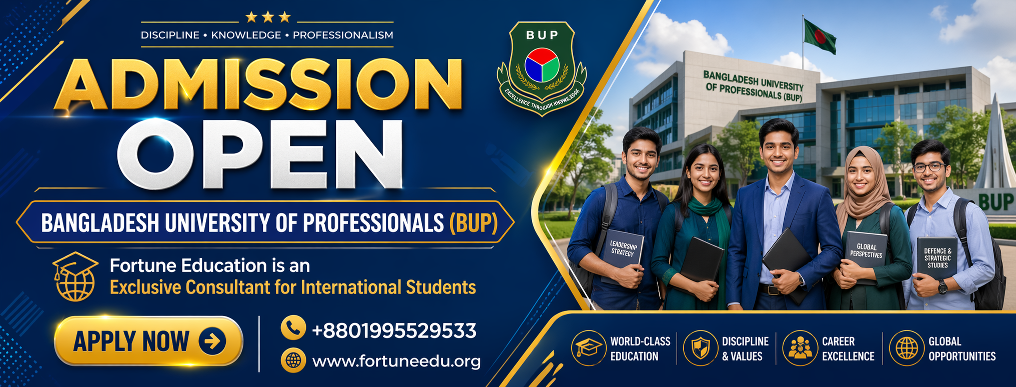 Scholarship for Higher Study