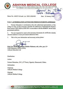 Authorization Letter of Ashiyan Medical College