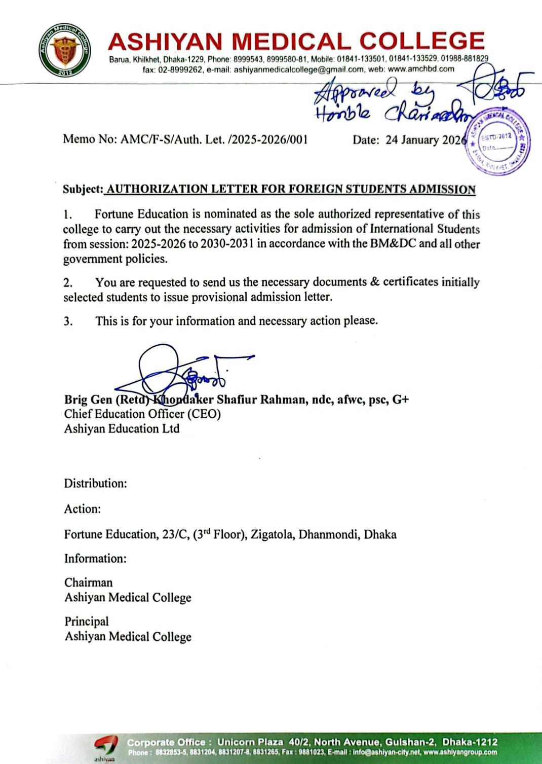 Authorization Letter of Ashiyan Medical College