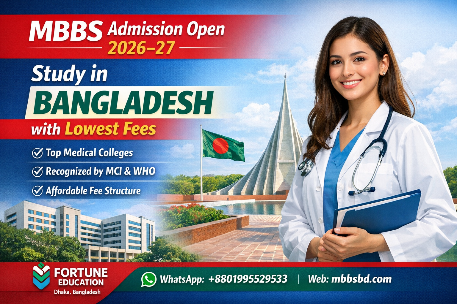 MBBS in Bangladesh 2026-27