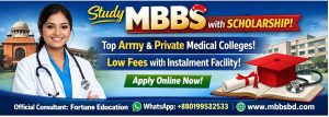Study MBBS in Bangladesh