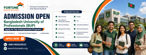 Bangladesh University of Professionals