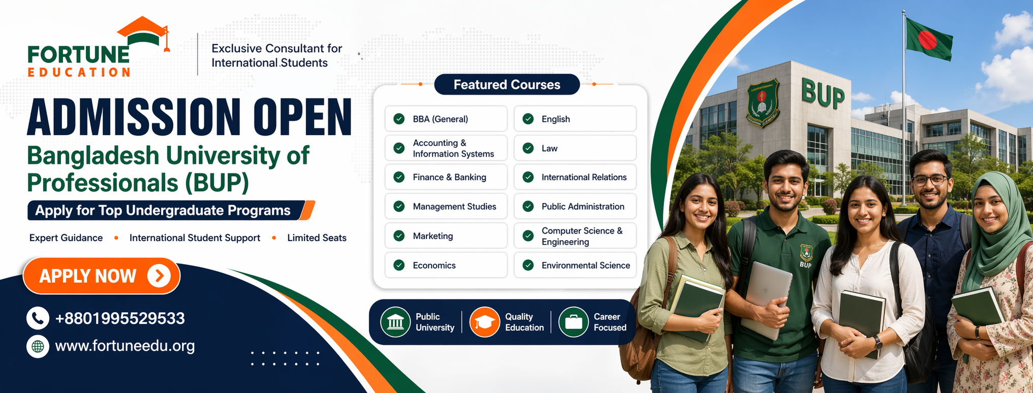 Bangladesh University of Professionals