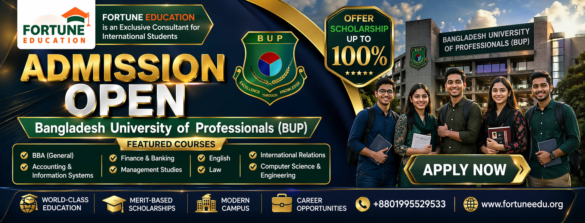 BUP 2026-27