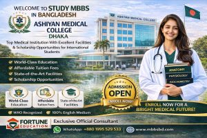 Welcome to Ashiyan Medical College