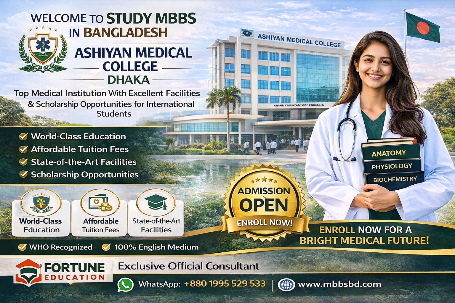 Welcome to Ashiyan Medical College