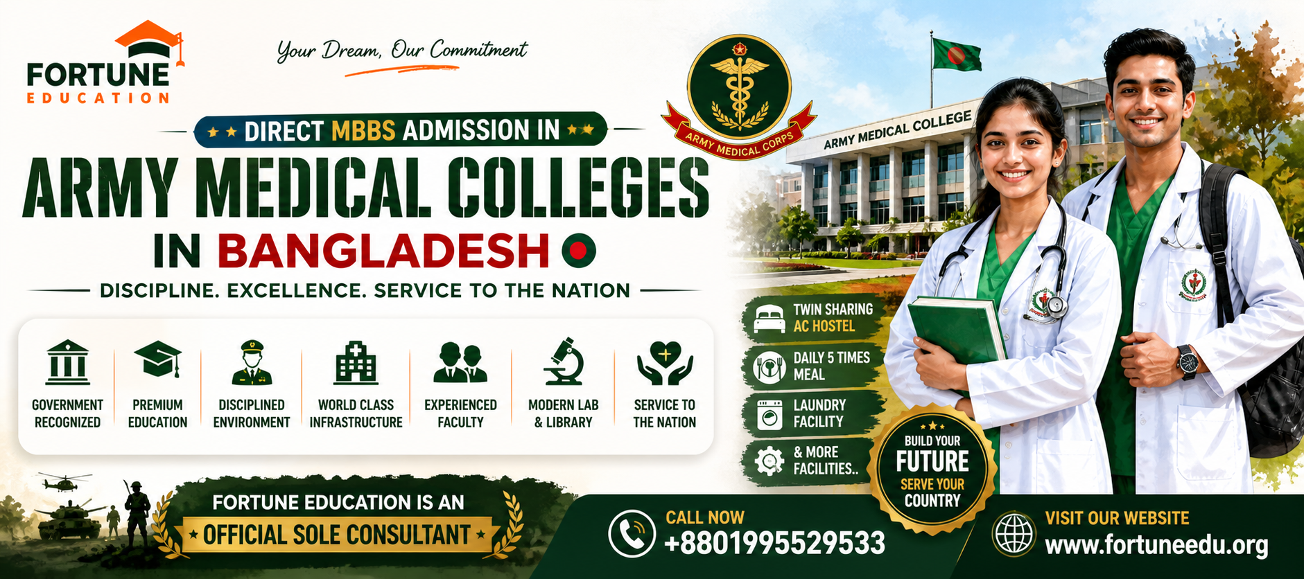 Army Medicaled with Fortune Education 2026