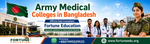 Why Army Medical Colleges in Bangladesh Are the Top Choice for MBBS