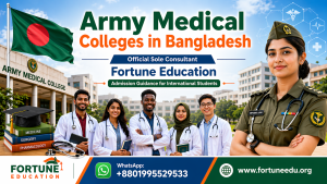Why Army Medical Colleges in Bangladesh Are the Top Choice for MBBS