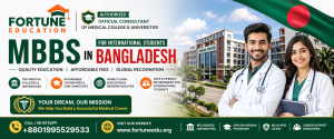 Army Medical Colleges in Bangladesh