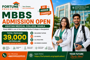 MBBS admissions in Ashiyan Medical College