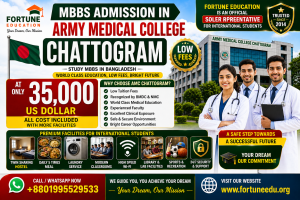 MBBS in Army Medical College Chattogram