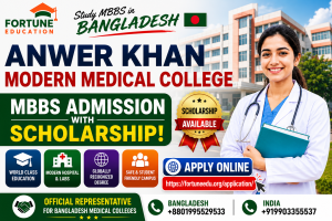Anwer Khan Modern Medical College