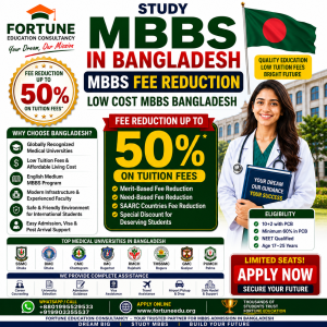 MBBS Fee Reduction Bangladesh Low Cost MBBS Bangladesh