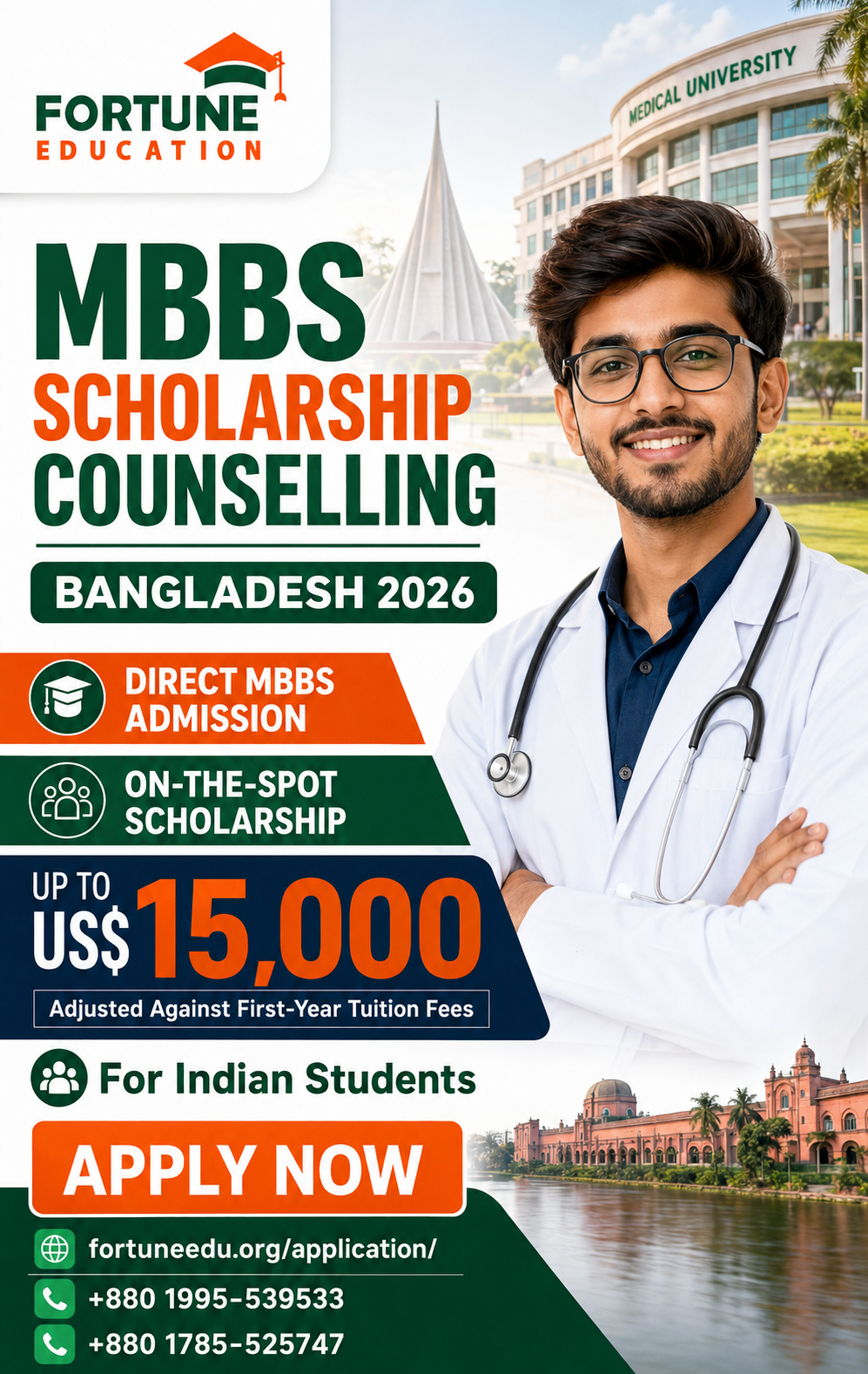 MBBS IN BANGLADESH with SCHOLARSHIP