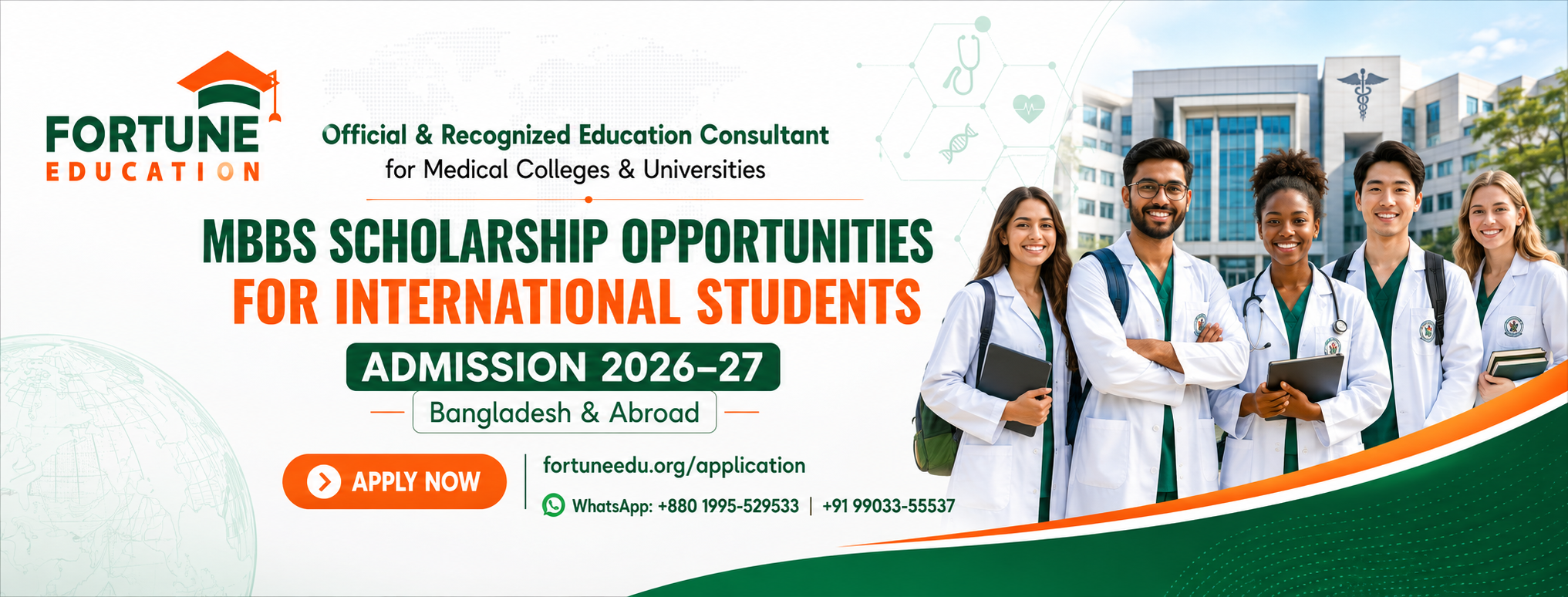 Fortune Education Global Medical Admissions