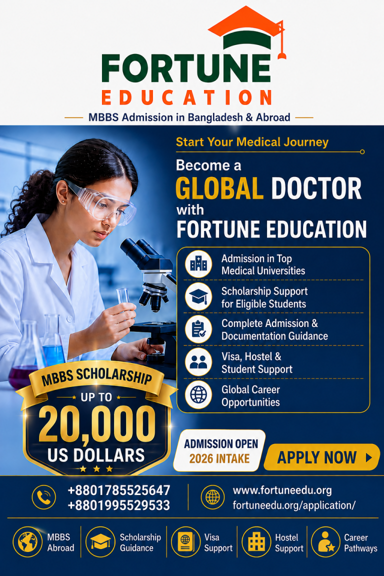 Fortune Education Global Medical Journey